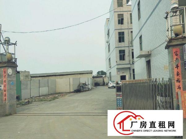 
		(一楼)龙岗同乐350平方厂房出租！！！可分租
	