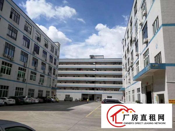 
		龙岗大小厂一楼厂房出租300.500.800.2000平
	