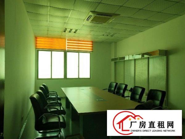
		龙岗五联崇和学校旁楼上1200平米豪华装修厂房无需转让费
	