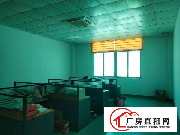 
		龙岗五联崇和学校旁楼上1200平米豪华装修厂房无需转让费
	