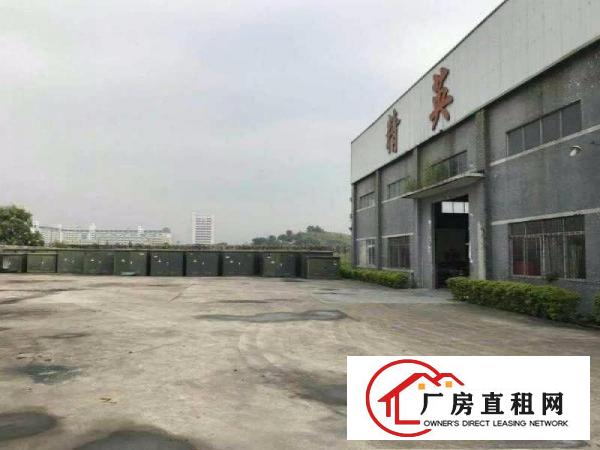 
		龙岗龙东原房东7米滴水，砖墙到顶，高大上钢构
	