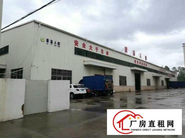 
		龙岗同乐原房东独门独院厂房整栋1000平起火爆招租
	