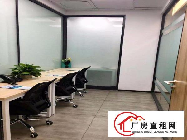 
		罗湖解除异常名录丨3天出红本丨注冊公司创业一站式服务
	