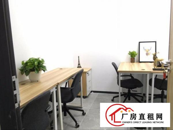 
		罗湖解除异常名录丨3天出红本丨注冊公司创业一站式服务
	