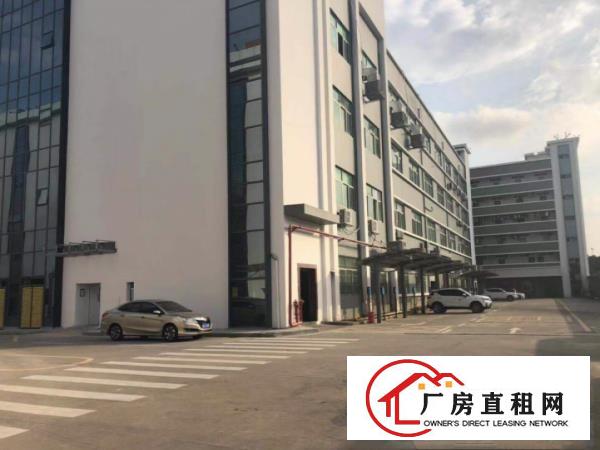 
		龙岗南联第五工业区楼上1860平可办租赁合同可分租
	