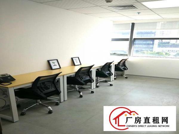 
		龙岗大运中心小面积办公室出租，可出红本凭证解除异常
	