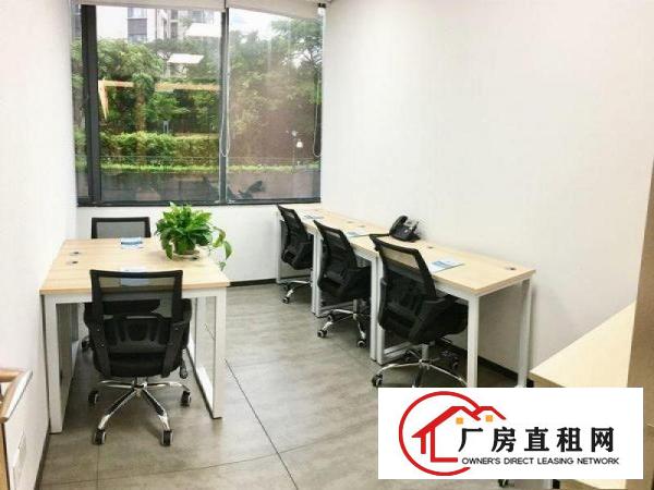 
		龙岗大运中心小面积办公室出租，可出红本凭证解除异常
	