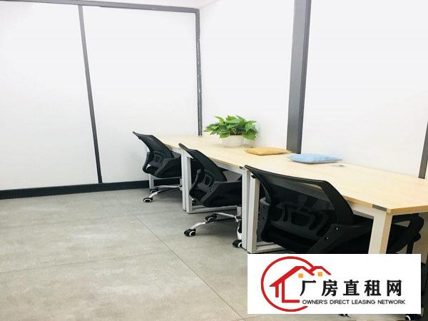 
		龙岗大运中心小面积办公室出租，可出红本凭证解除异常
	