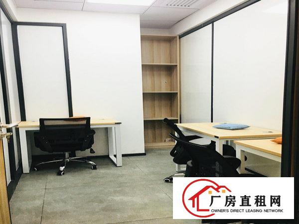 
		龙岗大运中心小面积办公室出租，可出红本凭证解除异常
	