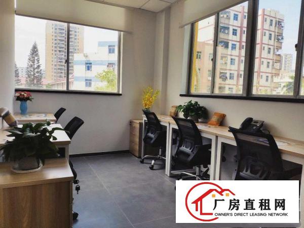
		龙岗地铁附近办公室仓库出租专人看管房间可注册880起
	