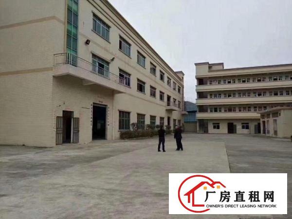 
		龙岗中心城五联工业区独院厂房4800平米
	