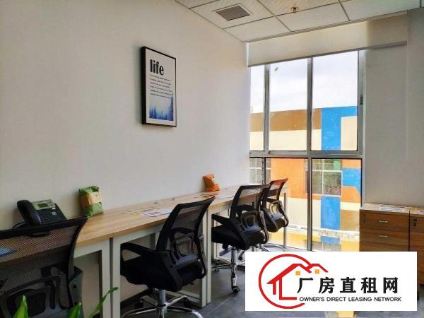 
		龙岗办公室出租中小企业拎包办公
	