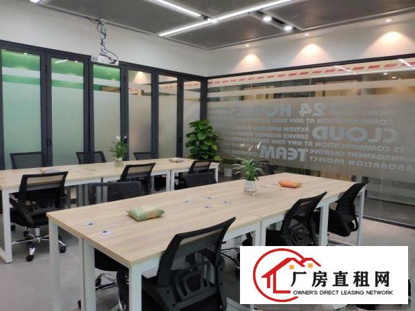
		龙岗办公室出租中小企业拎包办公
	