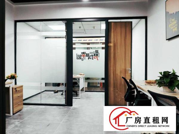 
		龙岗办公室出租中小企业拎包办公
	