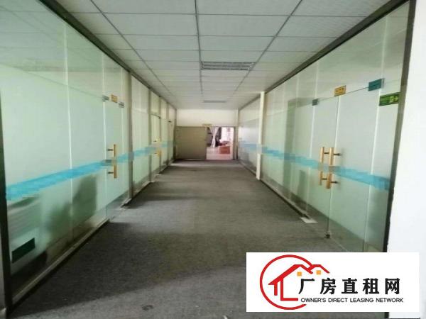
		南联楼上精装修500平米适合电商办公小生产
	