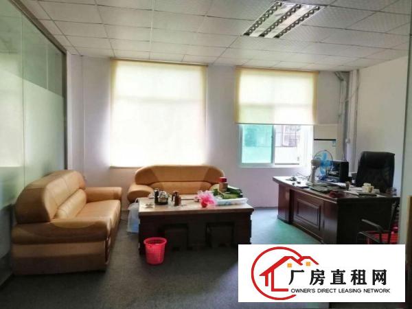 
		南联楼上精装修500平米适合电商办公小生产
	