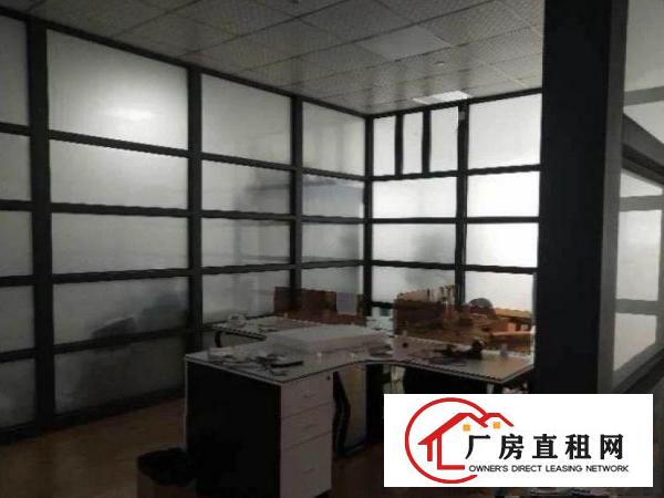 
		龙岗同乐电镀厂房2000平米
	