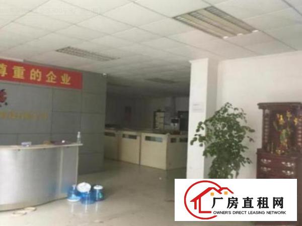 
		龙岗坪西工业区带豪华装修厂房出租
	