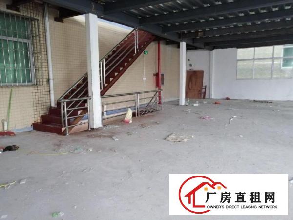 
		龙岗中心城龙西工业园区仓库厂房350平米招租价格优惠
	