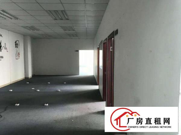 
		深圳大运爱联地铁站厂房1000平米实际面积出租带装修
	