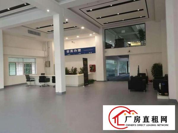 
		龙岗大道排平行进口4S店2700平出租
	