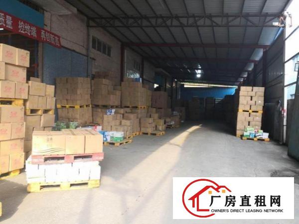 
		龙岗中心城同乐高速路口钢构厂房10000平米出租
	