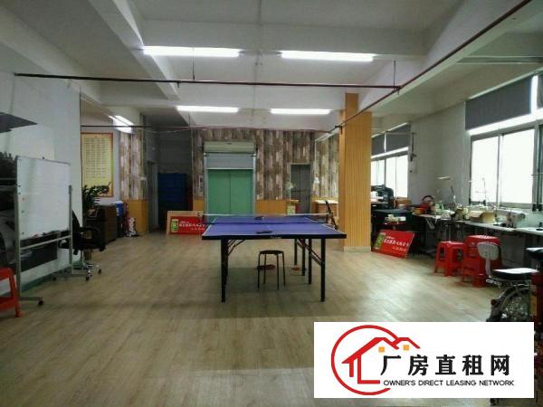 
		龙岗中心城爱联办公厂房350平米有电梯
	