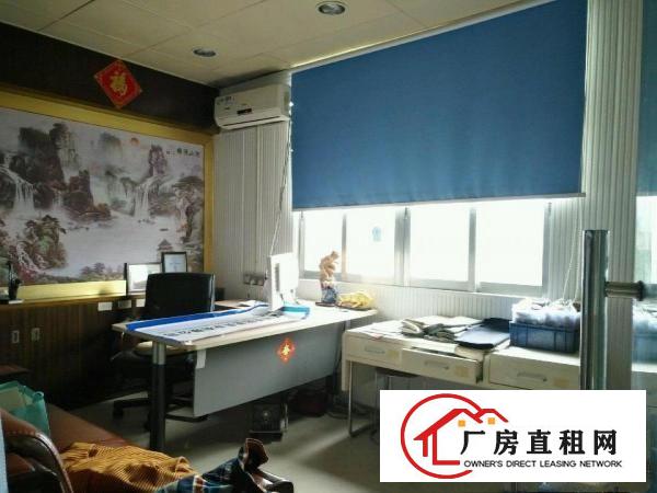 
		龙岗中心城爱联办公厂房350平米有电梯
	
