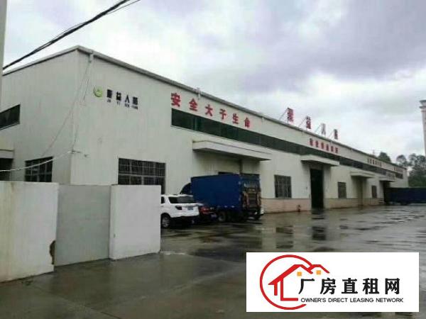 
		有政府补贴龙岗宝龙重工业7米标准厂房
	