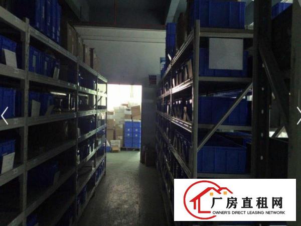 
		出独门独院1200平米大型厂房出租
	
