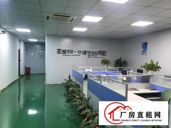 
		中心高速口旁科技园新出一楼高6米带装修厂房出租
	