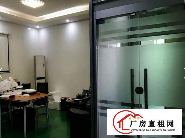 
		主干道边楼上精装修1380平标准厂房
	