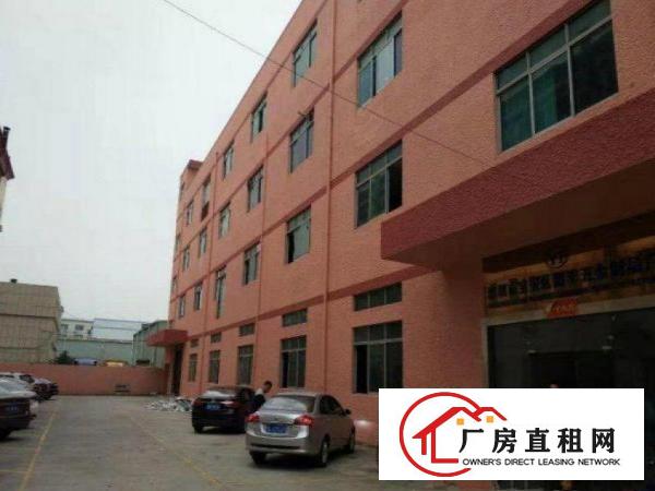 
		村大型工业园楼上2000平方无尘车间无转让费出租
	