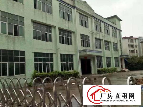 
		厂房出租1000平可以办营业执照实图
	