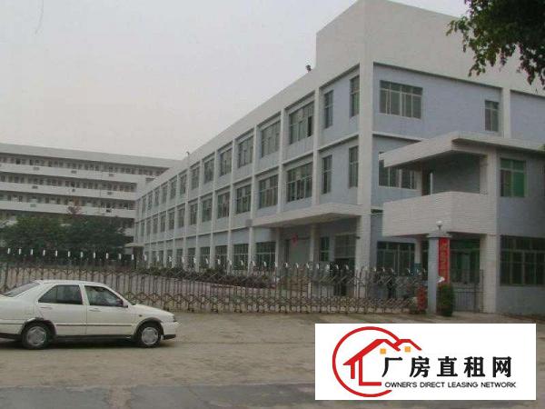 
		龙岗区龙岗中心城标准红本厂房1050平方米，园内空地大，货柜
	