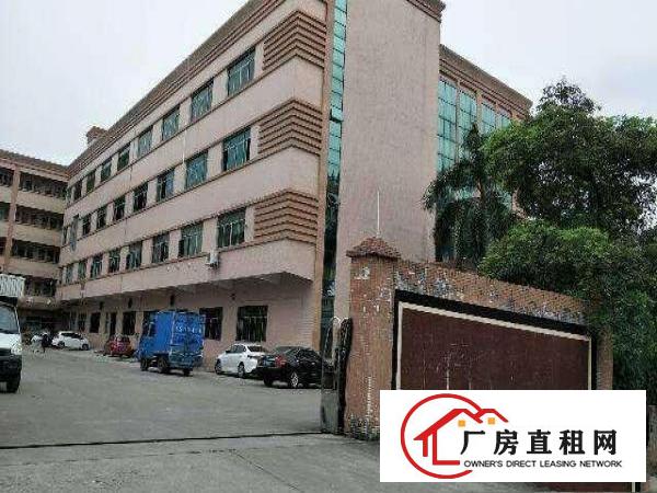 
		龙岗区龙岗中心城标准红本厂房1050平方米，园内空地大，货柜
	