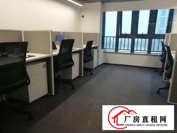 
		业主直租~龙岗大运小面积办公即租即用带家私！费用全包
	