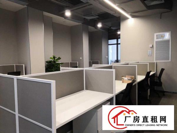 
		业主直租~龙岗大运小面积办公即租即用带家私！费用全包
	