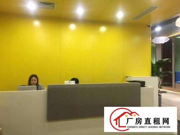 
		业主直租~龙岗大运小面积办公即租即用带家私！费用全包
	