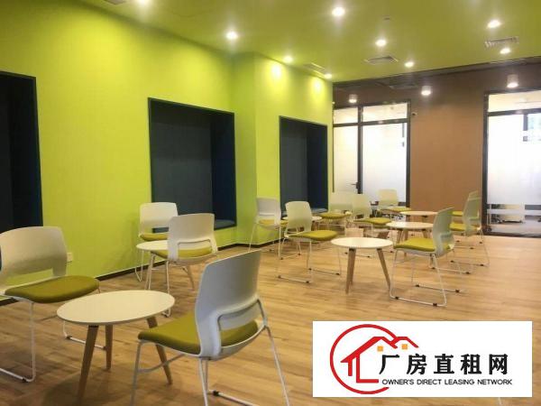 
		业主直租~龙岗大运小面积办公即租即用带家私！费用全包
	