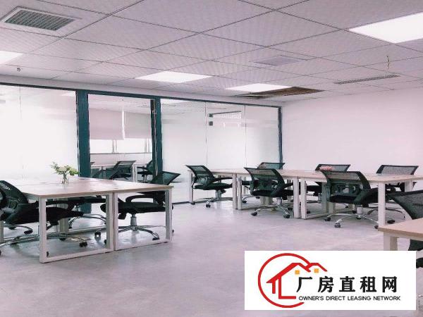 
		出租龙岗区龙岗中心城写字楼办公室，880起全包配红本
	