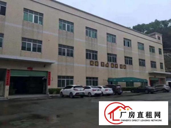 
		爱联台中工业区旁一二楼厂房仓库办公室招租
	