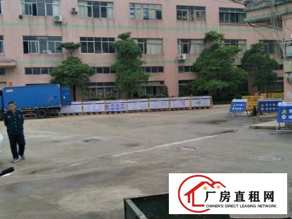 
		本厂房位于黄江田心，独门独院2层，离深圳仅2公里眨眼即到
	