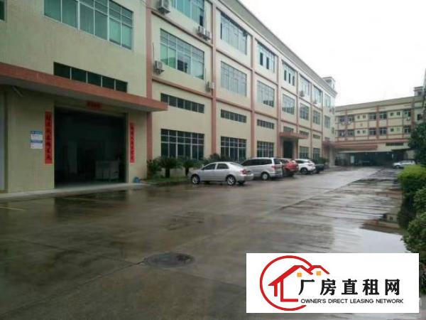 
		厂房位于厚街，s256边上，周边商圈成熟，易招工，工业园里面
	