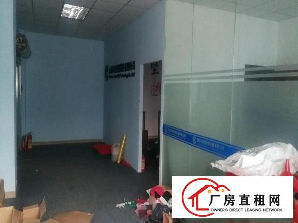 
		龙岗中心城南联地铁站旁原房东420平方厂房出租！
	