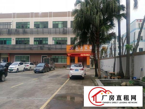 
		龙岗中心城南联地铁站旁原房东420平方厂房出租！
	