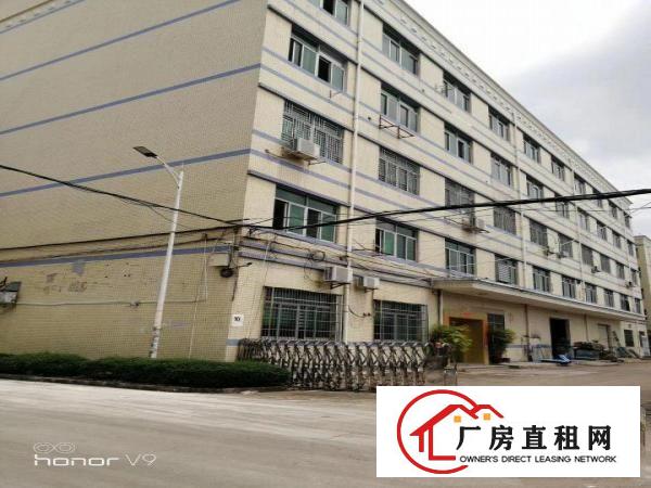 
		龙岗中心城南联地铁旁精装360平方厂房出租！
	