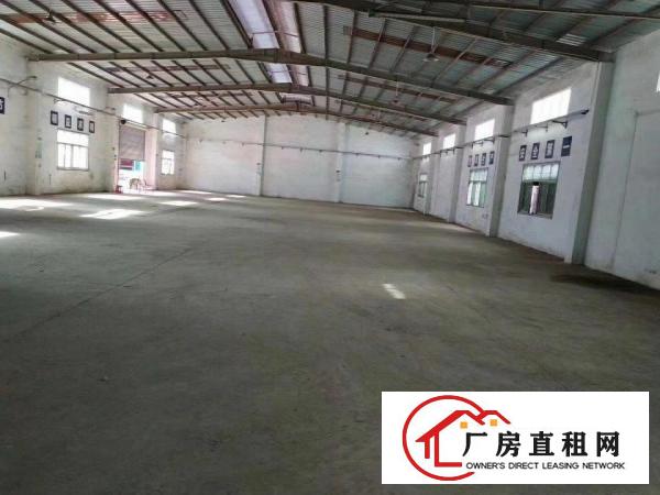 
		龙岗同乐钢构700平方厂房出租！可分租
	