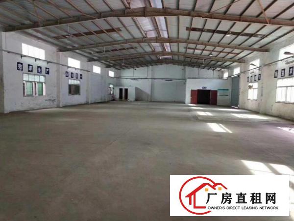 
		龙岗同乐钢构700平方厂房出租！可分租
	