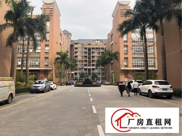 
		宝龙工业区智能工业园区红本厂房出租
	